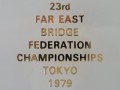 23rd-Far-East-Bridge-Federation-Championships-Tokyo-1979-cover-detail