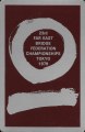 23rd Far East Bridge Federation Championships Tokyo 1979