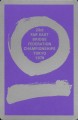 23rd-Far-East-Bridge-Federation-Championships-Tokyo-1979-retro-b