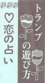 sida-a-detail-1