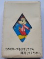 DM-1003-Mickey-Mouse-sleeve