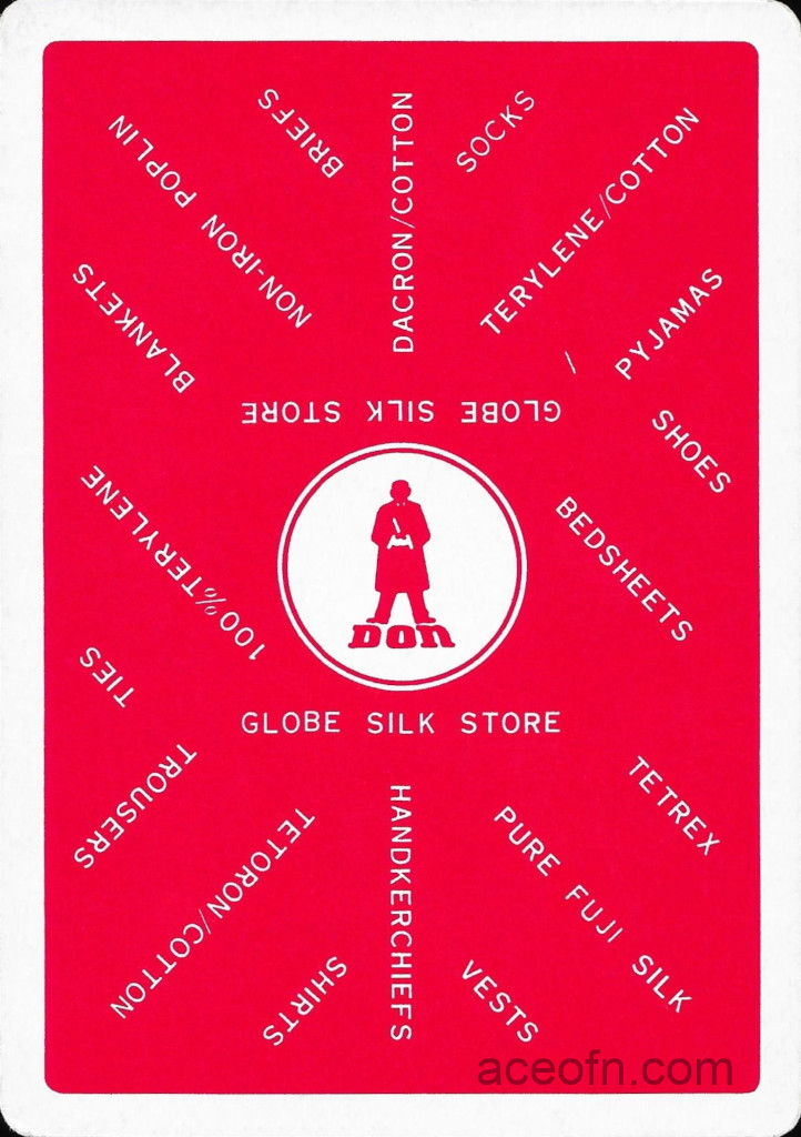 Don-retro-red