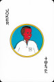 Ethiopian-Airlines-black-joker