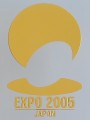 Expo-2005-cover-detail