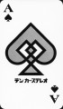 Fujitsu-Ten-spades-ace