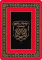 Galant Tournament