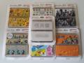 New Nintendo 3DS covers - b