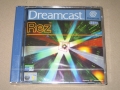 Rez (sealed)