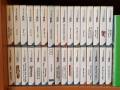 Nintendo DS games