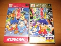 Ganbare Goemon 3 & 4