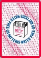 GS Batteris Water Free - retro