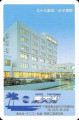 Hotel-Tohtenko-retro