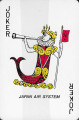 Japan-Air-System-joker