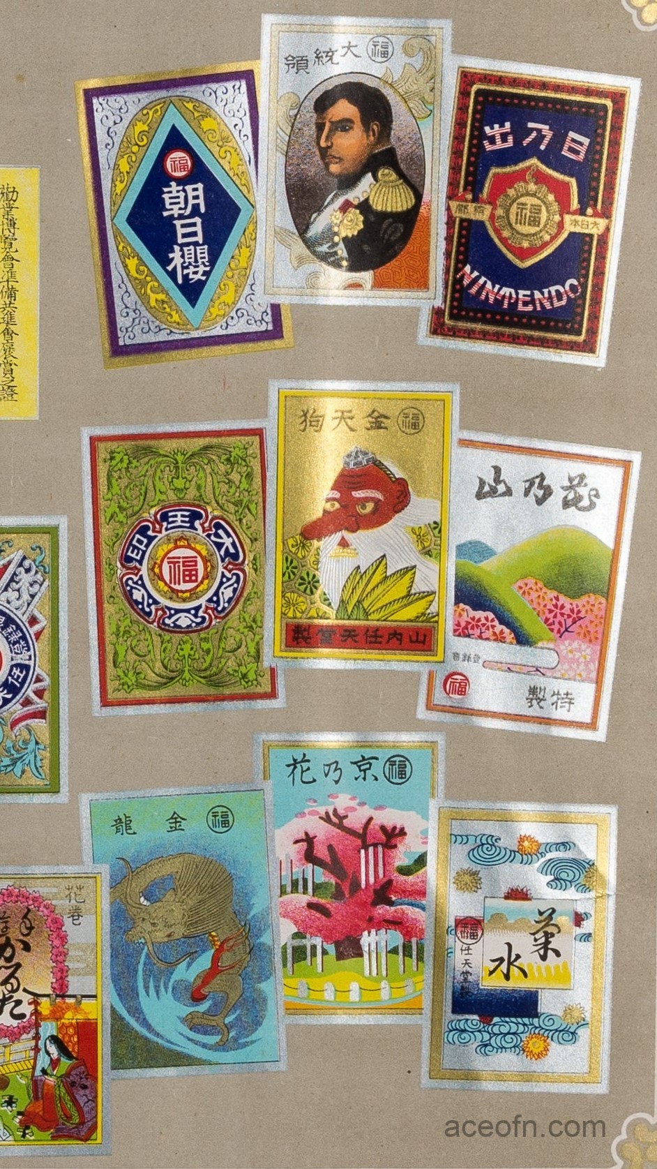 Karuta-sample-poster-1902-1912-9