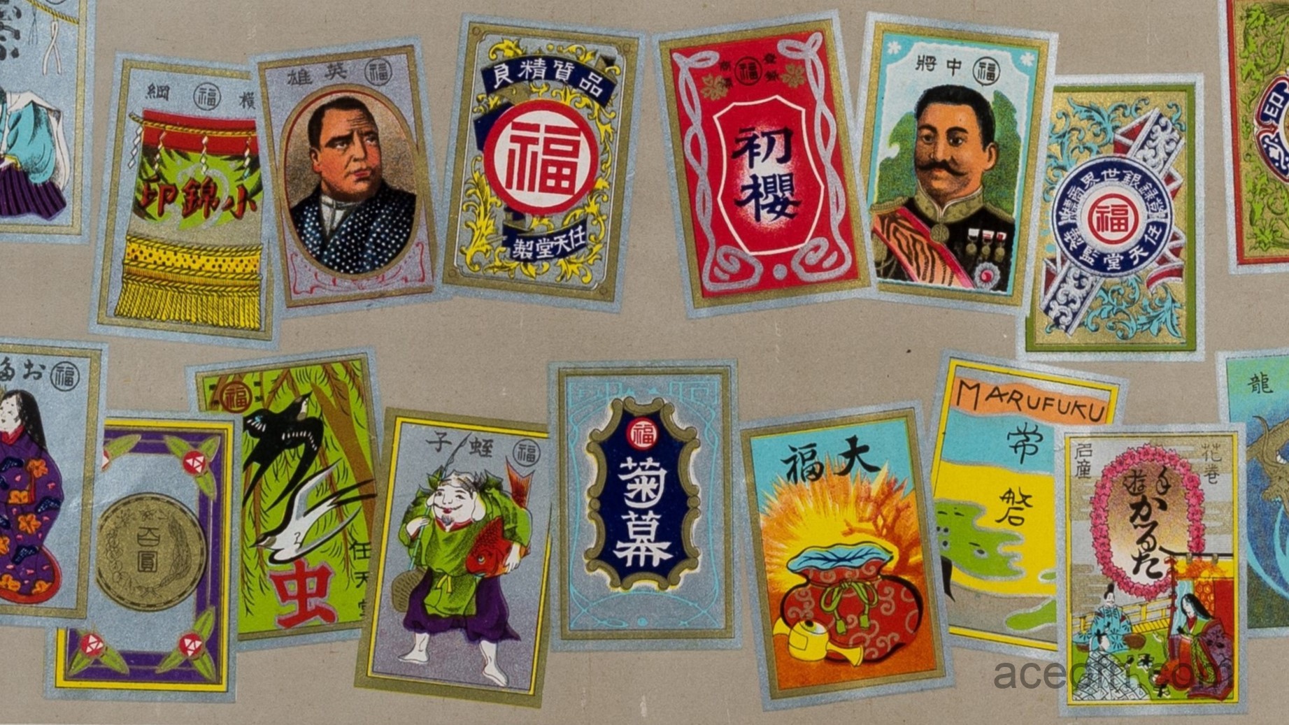 Karuta-sample-poster-1902-1912-10