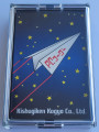 Kishu-Giken-Kogyo-deck-front
