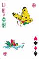 Korean-cards-B-joker
