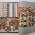 Kyoto-magazine-No.-1-January-1977-10-11