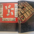 Kyoto-magazine-No.-1-January-1977-8-9