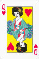 Meitetsu-hearts-queen