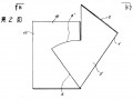 Miracle-Trump-patent-2