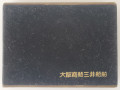 Mitsui-O.S.K.-Lines-Regular-Passenger-Service-retro