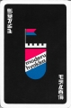 Moderu Hyakka