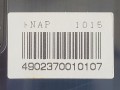 NAP-1015-number