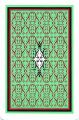 NAP-518-green-retro