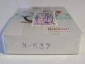 NAP-537-number