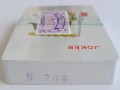 NAP-709-red-number