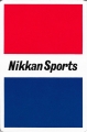 Nikkan Sports - retro