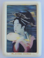 No.-2-Geisha-a-deck-front