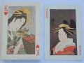 No.-2-Geisha-cards-front