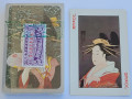 No.-2-Geisha-cards-retro