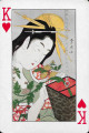 No.-2-Geisha-hearts-king
