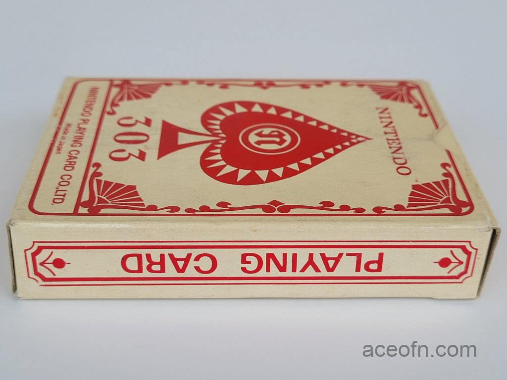 No.-303-3rd-version-deck-right