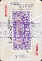 No.-50-2nd-version-blue-joker-a