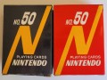 No.-50-2nd-version-deck-retro