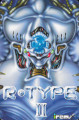 R-Type-II-retro