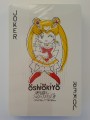 Sailor-Moon-TV-series-joker