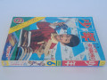 少年-No.6-June-1966-side