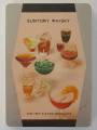 Suntory-Whisky-and-her-sister-products-retro-sealed