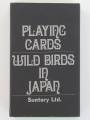 Suntory-Wild-birds-in-Japan-deck-front