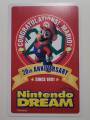 Super-Mario-20th-Anniversary-retro