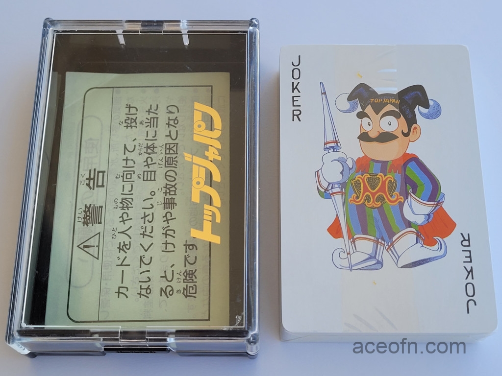 Top-Japan-cards