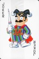 Top-Japan-joker