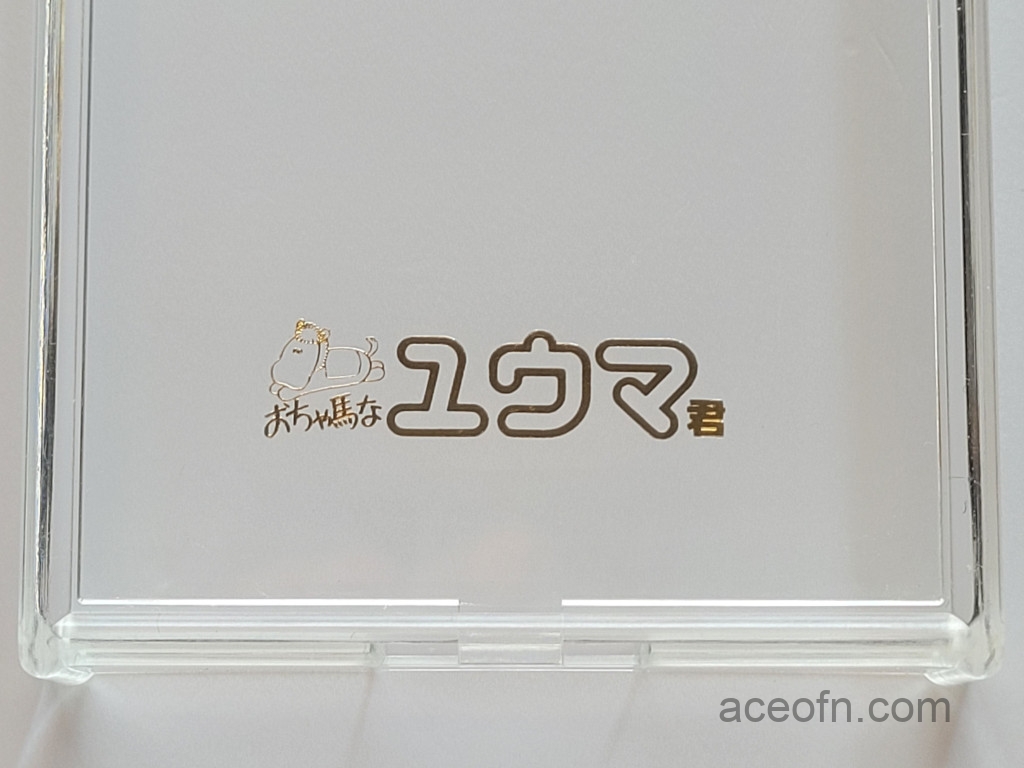 Toshiba-Yuuma-deck-front-detail