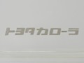 Toyota-Celica-cover-detail