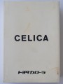 Toyota-Celica-sleeve